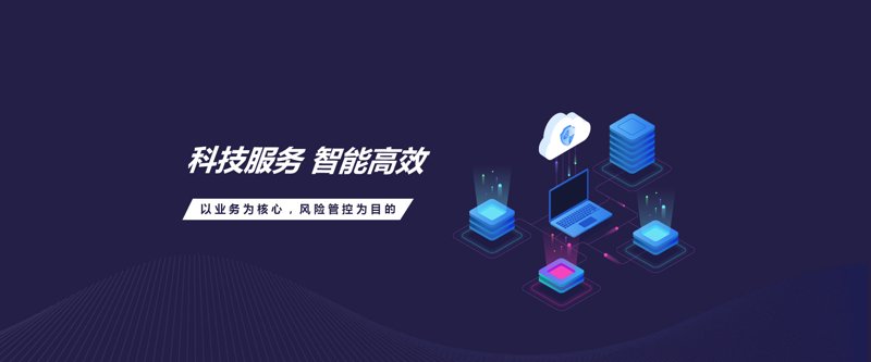 西安软件开发：推动技术与创新融合的新动力