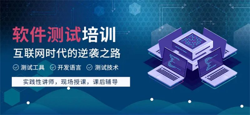 西安软件开发：智慧城市背后的推手